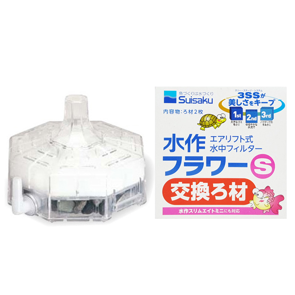 수이사쿠 단지여과기 플라워 S + 리필 필터 S 세트 15,750원
