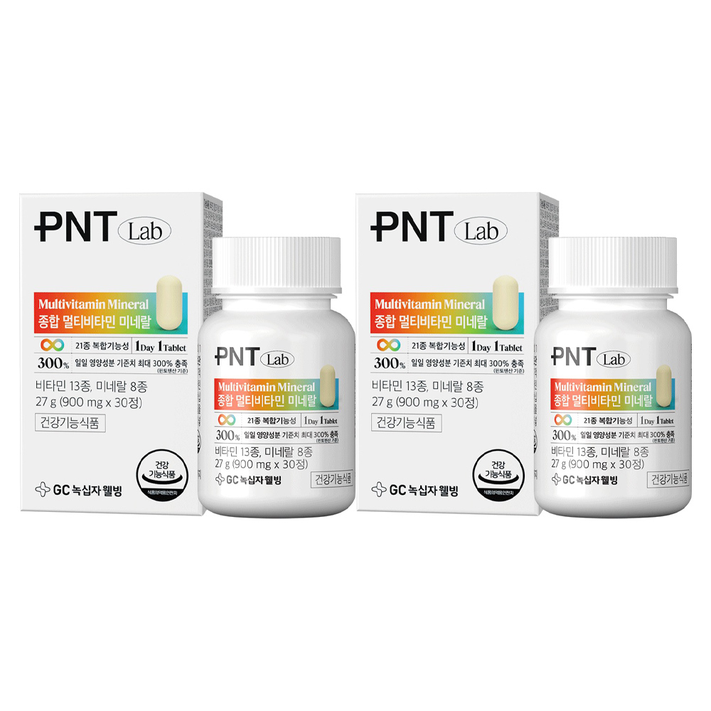 피엔티 GC녹십자웰빙 종합 멀티비타민 미네랄 26,800원