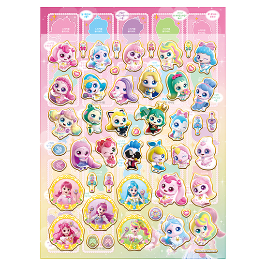 프린세스 캐치티니핑 쁘띠쁘띠 붙떼스티커 4,550원