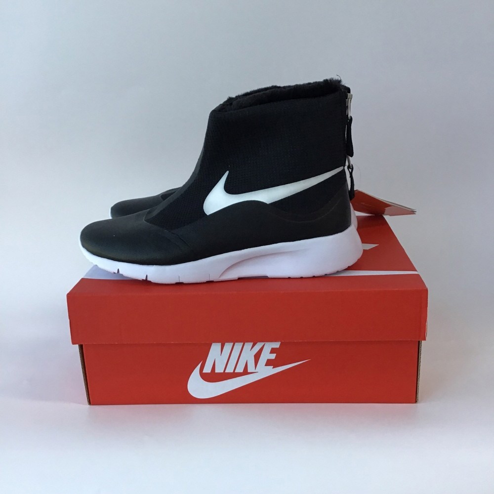 국내매장판 나이키 부츠 탄준하이 주니어부츠 블랙화이트 53,010원