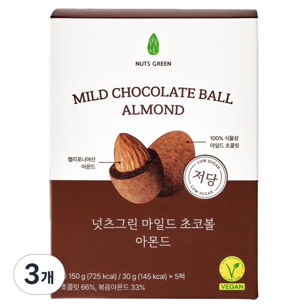 넛츠그린 저당 마일드 초코볼 아몬드 5p, 150g, 3개 31,900원