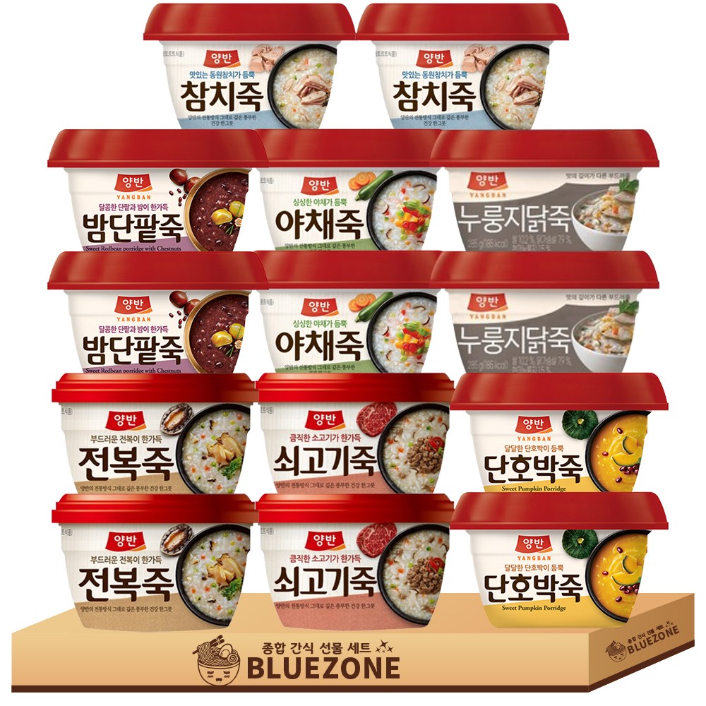 동원 양반죽 간편식 7종 14개 전복죽+단호박죽+쇠고기죽+야채죽+밤단팥죽+누룽지닭죽+참치죽 34,800원