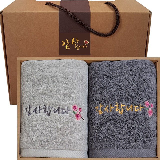 송월 감사타올 우산세트 명절 칠순 팔순 결혼 조문답례 선물세트, 연회색+회색, 10세트 87,800원