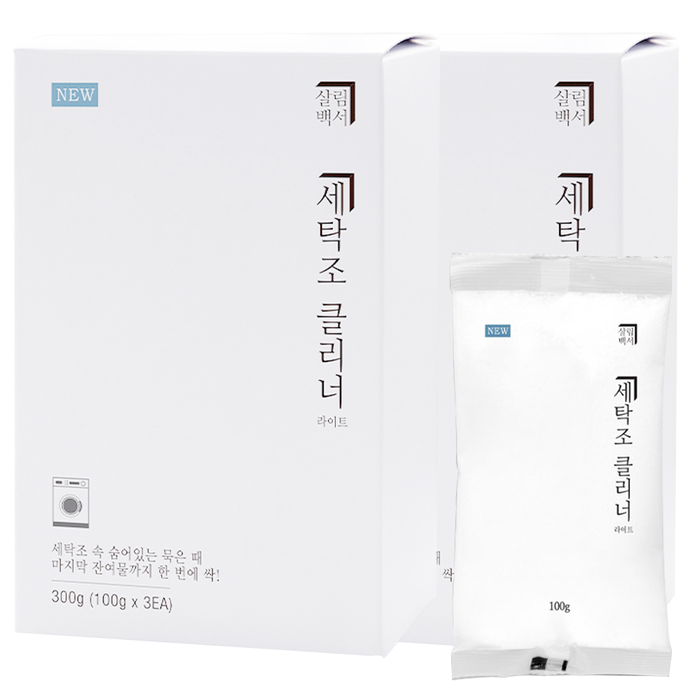 살림백서 세탁조 클리너 라이트, 100g, 6개 9,260원