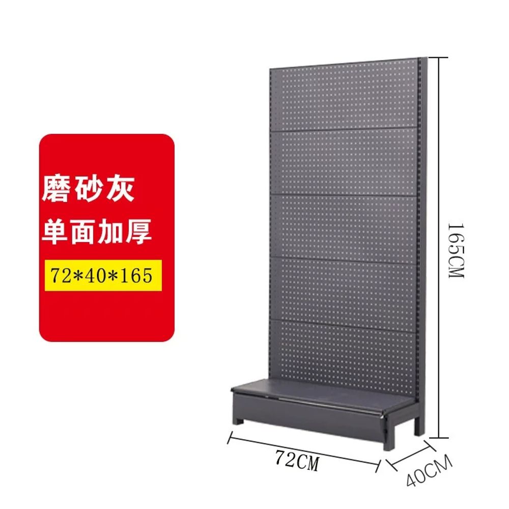 스탠드 타공판 후크 진열대 매대 대형 62x40x135CM 진열대 다이 106,780원