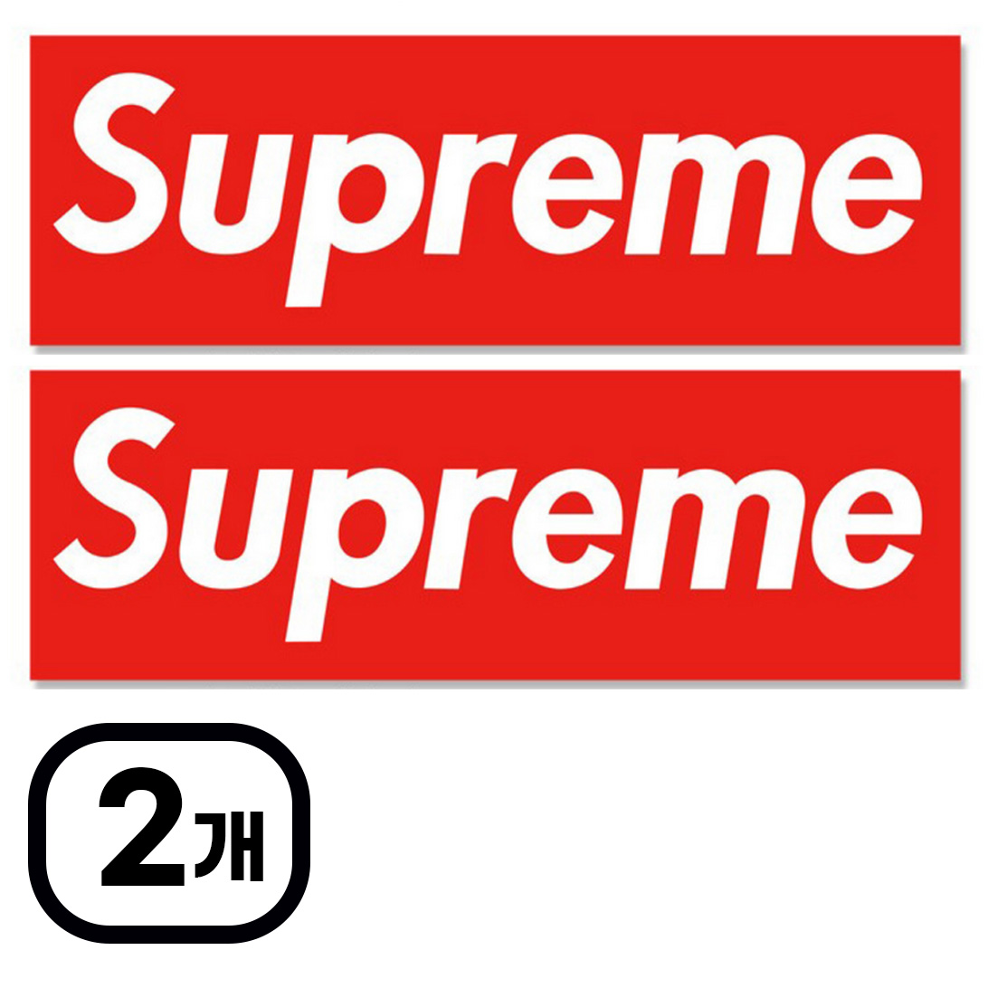 슈프림 유광 스티커 로고 리무버블 캐리어 노트북 다꾸 꾸미기 스티커 예쁜 방수, 2개, 대형 5,400원