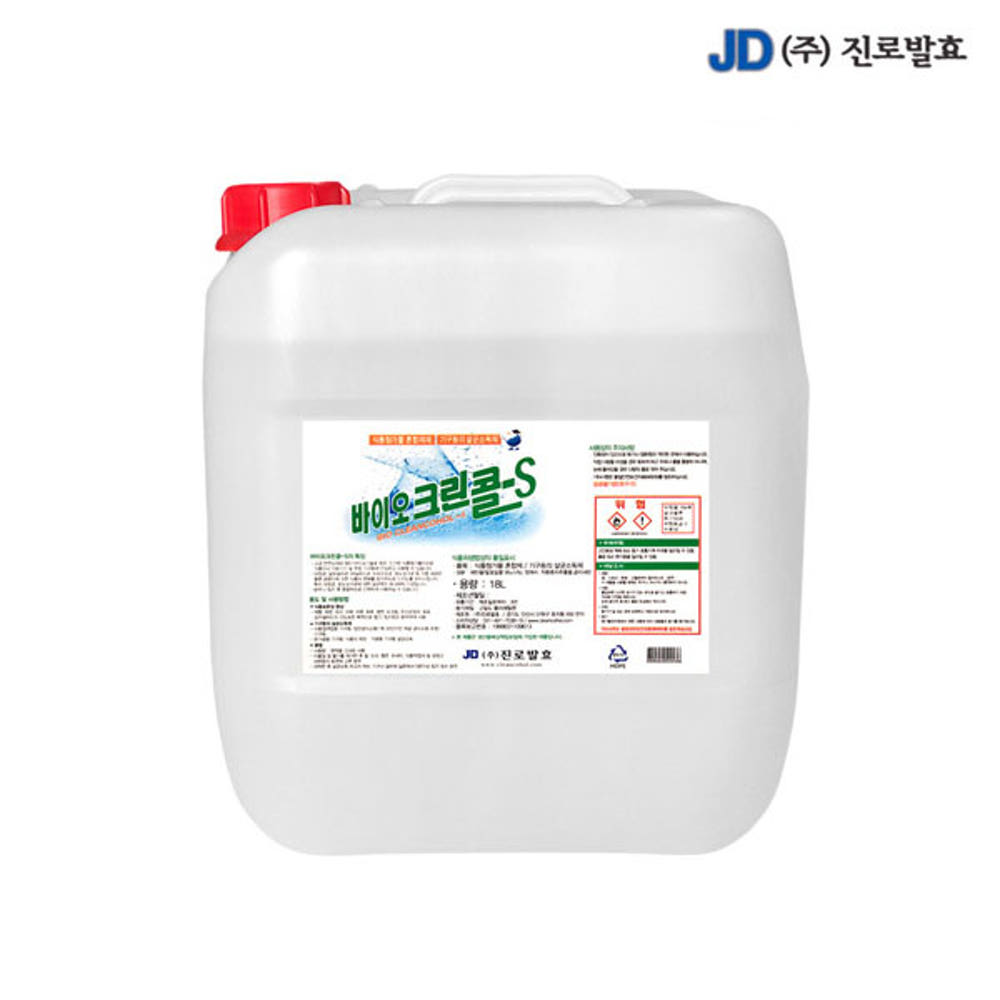 진로발효 살균소독 95% 바이오크린콜 S 18리터 171,300원