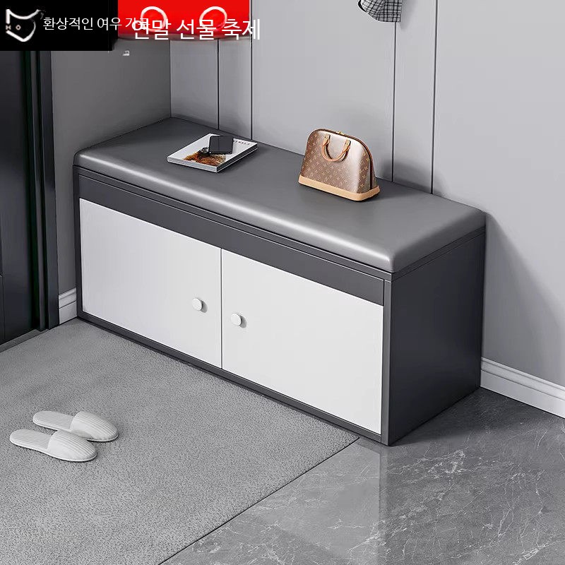 슬림형 현관 신발장 겸용 벤치 소형 수납장 좁은 공간 정리대 북유럽 인테리어 원목 디자인 25,800원