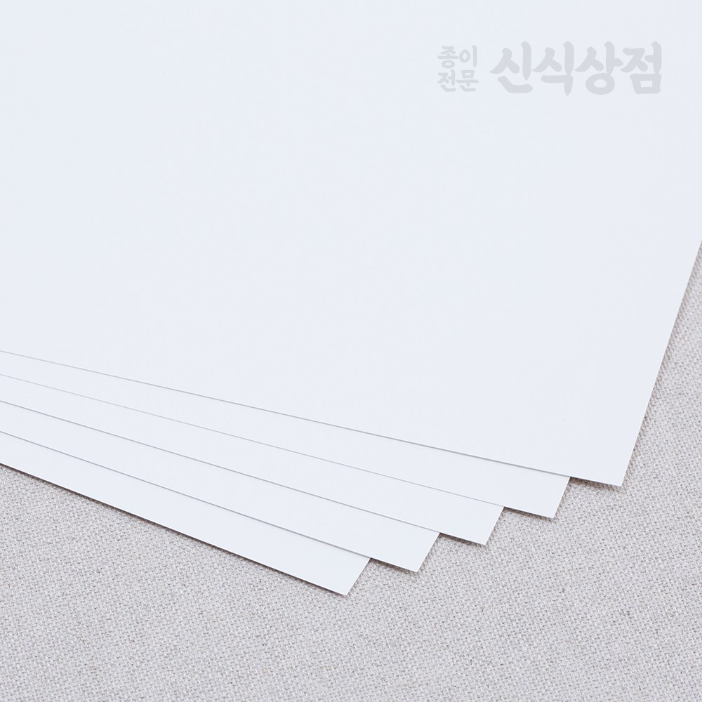 신식상점 백상지 모조지 70g~260g 무료주문재단 43,600원