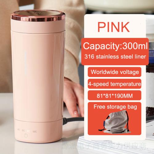 충전식믹싱컵핸드블랜더 Morphy Richards 끓는 물을 위한 휴대용 전기 가열 자동 단열 닫힌 뚜껑이 있는 소형 여행용 물 80,640원