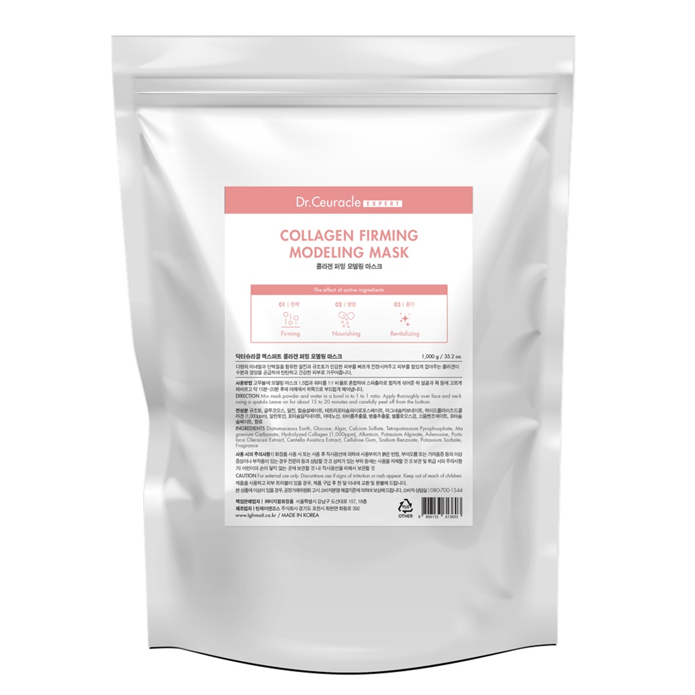 닥터슈라클 콜라겐 퍼밍 모델링 마스크 팩 1kg 단품, 1개, 1개입 15,400원