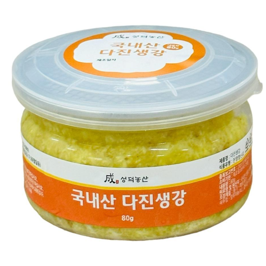 성덕농산 국내산 안동 다진생강 80g, 1개, 80g 5,800원