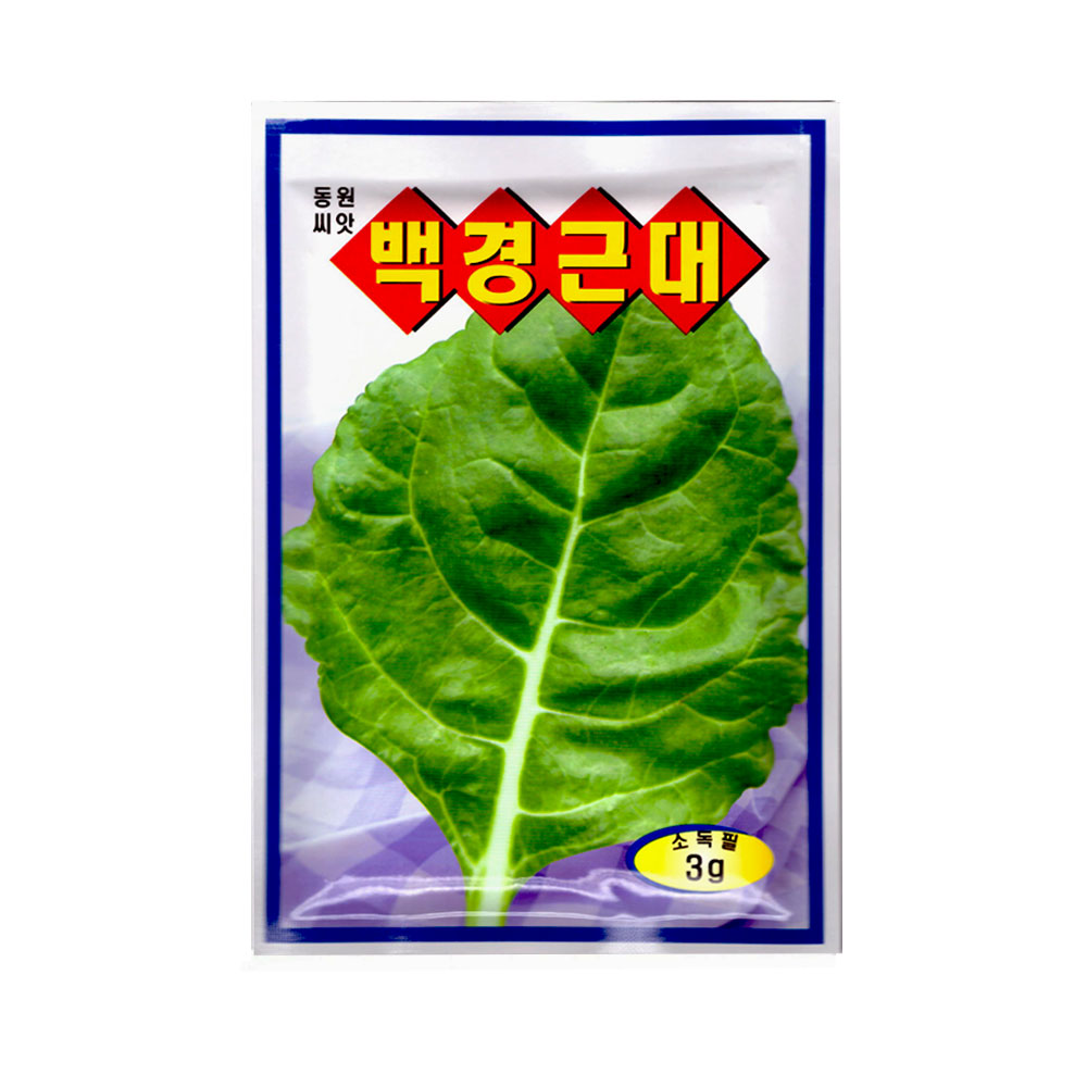 모칸도 백경근대 씨앗 3g 동원종묘 채소씨앗 야채씨앗 근대씨앗 4,000원