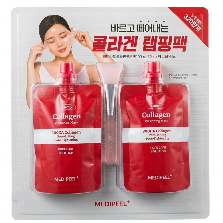 메디필 콜라겐 레드락토 랩핑팩 100ML 37,980원