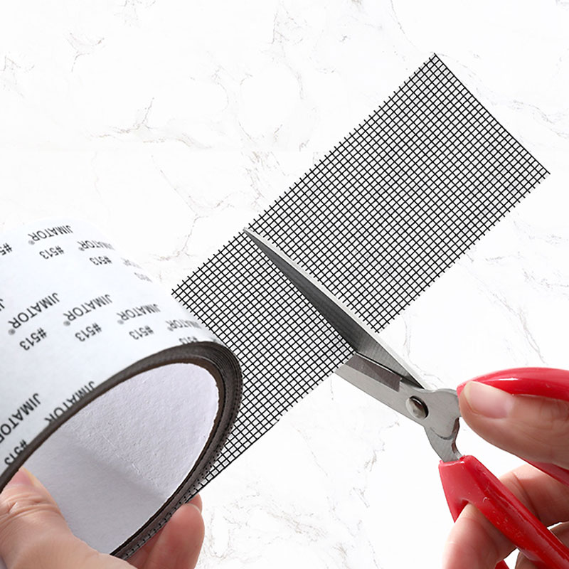 보냄 방충망 보수테이프 5cmX2M 3,510원