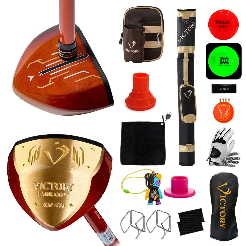 빅토리 파크골프채 NM-07s 14종세트(골프채 골프백 파우치 파우치클립 볼빅공 헤드커버 볼마커외 추가 7종) 900,000원