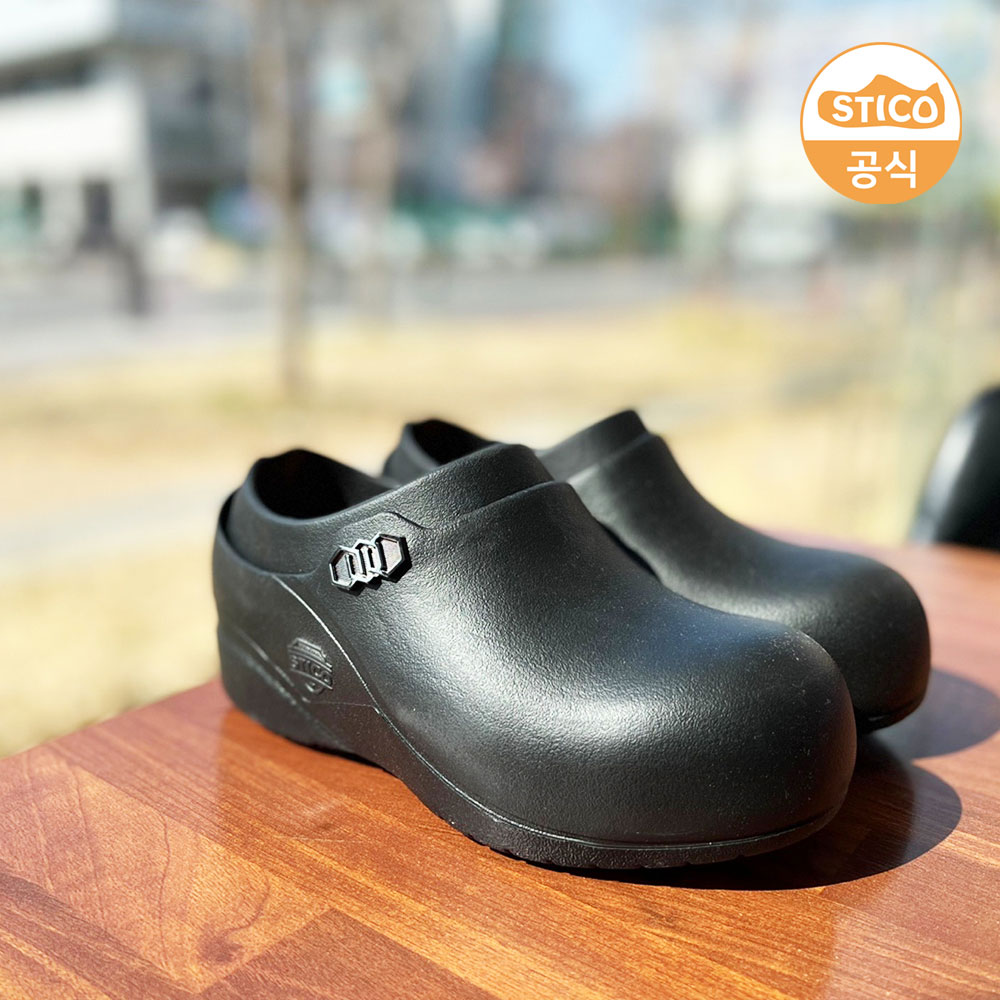 스티코 STICO 미끄럼방지 토캡 안전 조리화 NEC-10A  주방화 79,000원