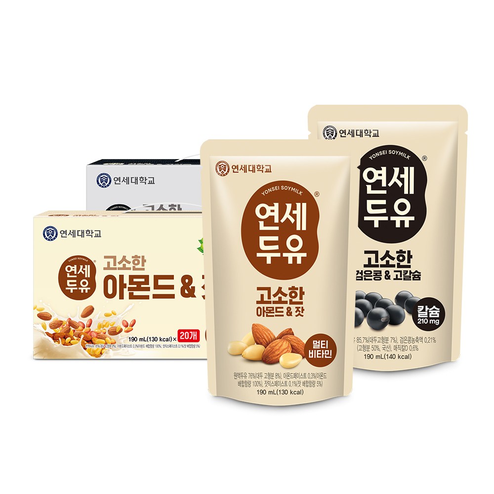 [선물세트] 연세두유 고소한 검은콩&고칼슘 두유 190ml 20팩+고소한 아몬드&잣 파우치 34,500원