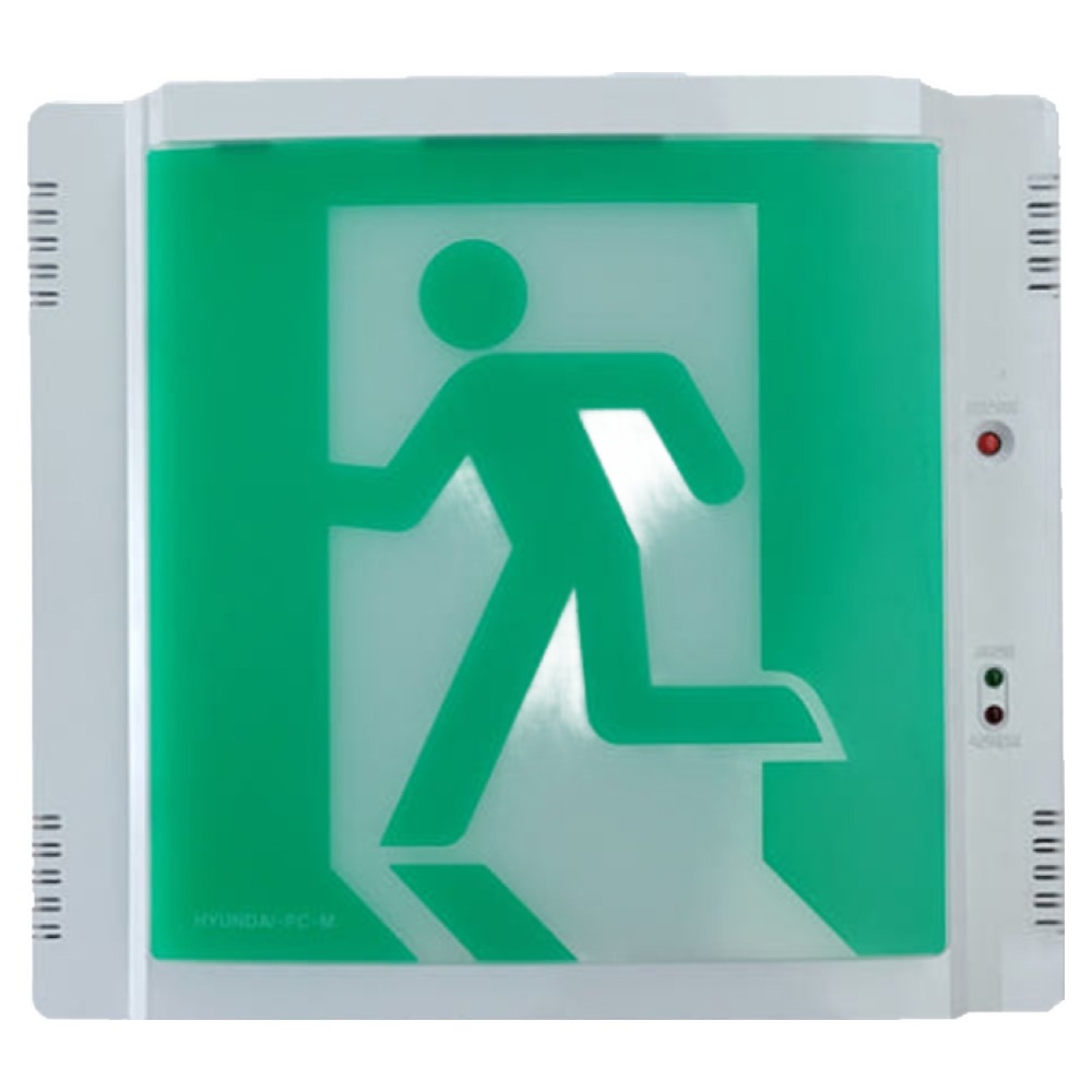 현대방재 피난구유도등 대형 무방향 비상구, 1개 28,100원