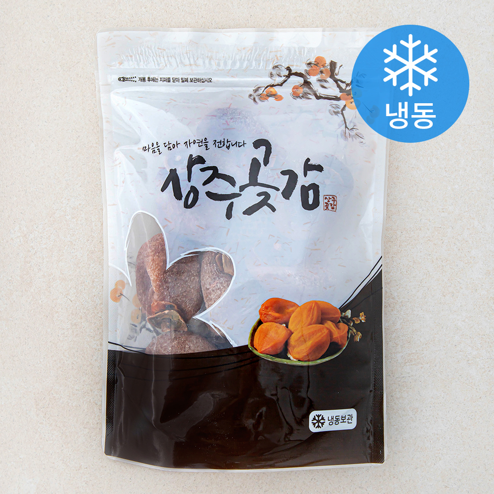 [로켓프레시] 다정다감푸드 숙성 흑곶감 (냉동) 17,500원