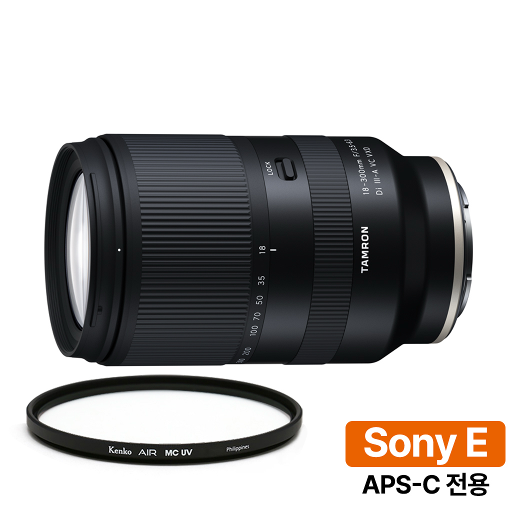 [지금사면 무상보증 3년] 탐론 18-300mm F/3.5-6.3 Di III-A VC VXD B061 소니 E렌즈 + 겐코 AIR MCUV 67mm 필터, 단일상품 800,000원