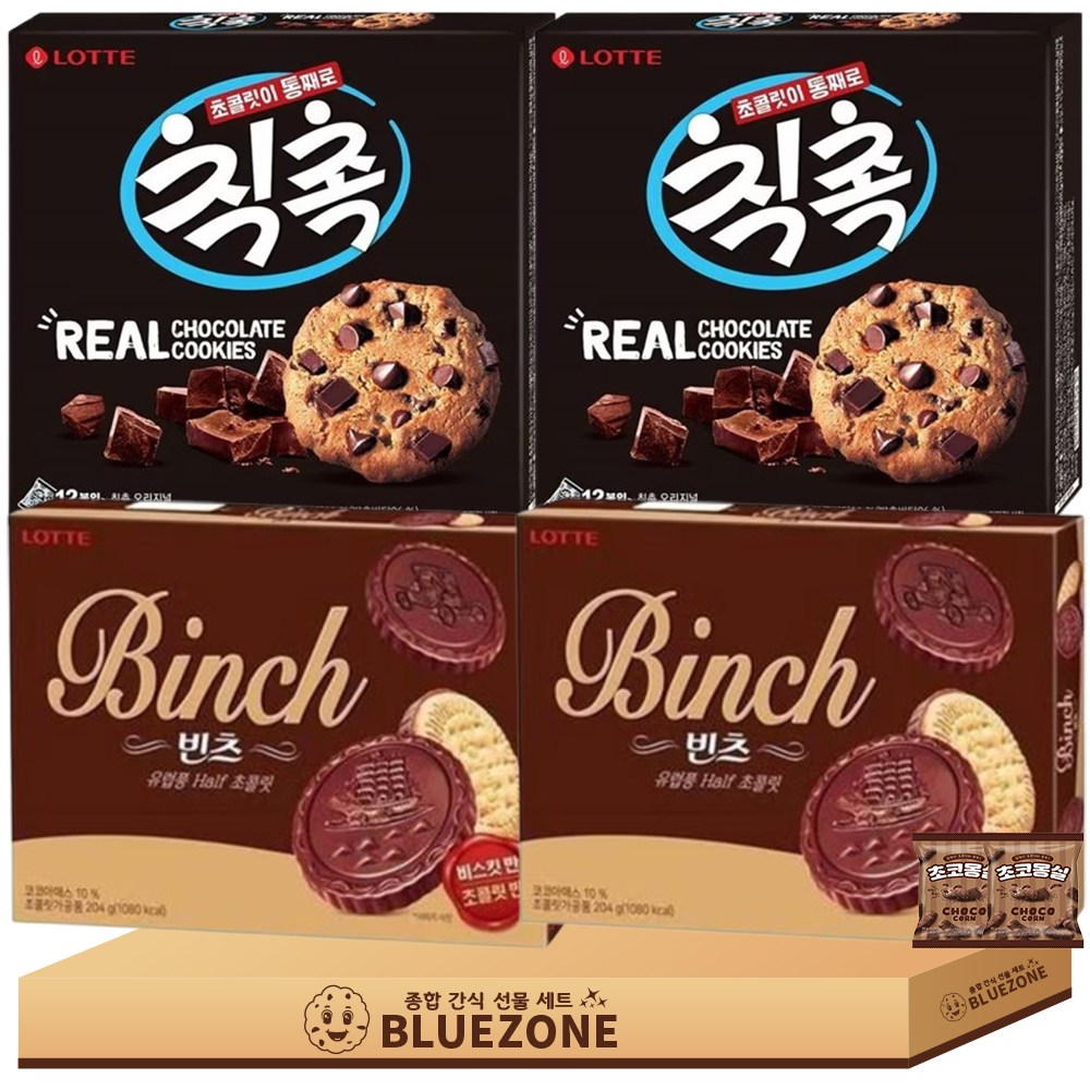 초코비스켓 과자세트 칙촉180g 2개 빈츠190g 2개 몽실22g 2개, 1.052kg, 1개 28,700원