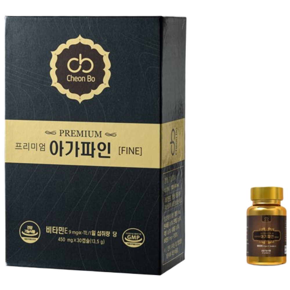 (3+1 가정의달 행사) 베트남 아가파인 프림미엄 침향환 (17mg 오일) 캡슐환,1병 30정, 3병 구입시 총 4병 990,000원