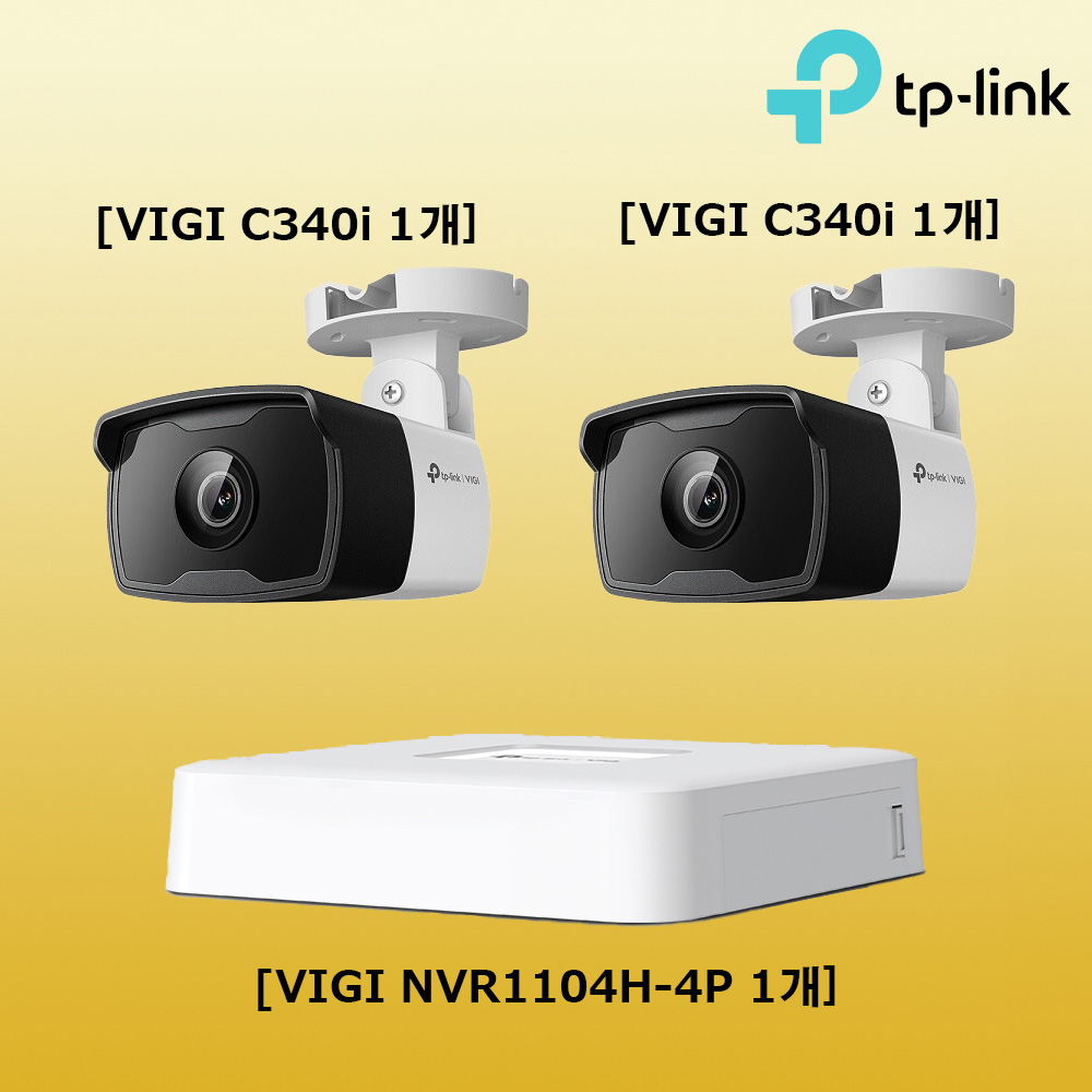 티피링크 [ CCTV 2대 자가설치 세트] CCTV VIGI C340i*[2개] + VIGI NVR1104H-4P 4채널 PoE 녹화기 359,000원