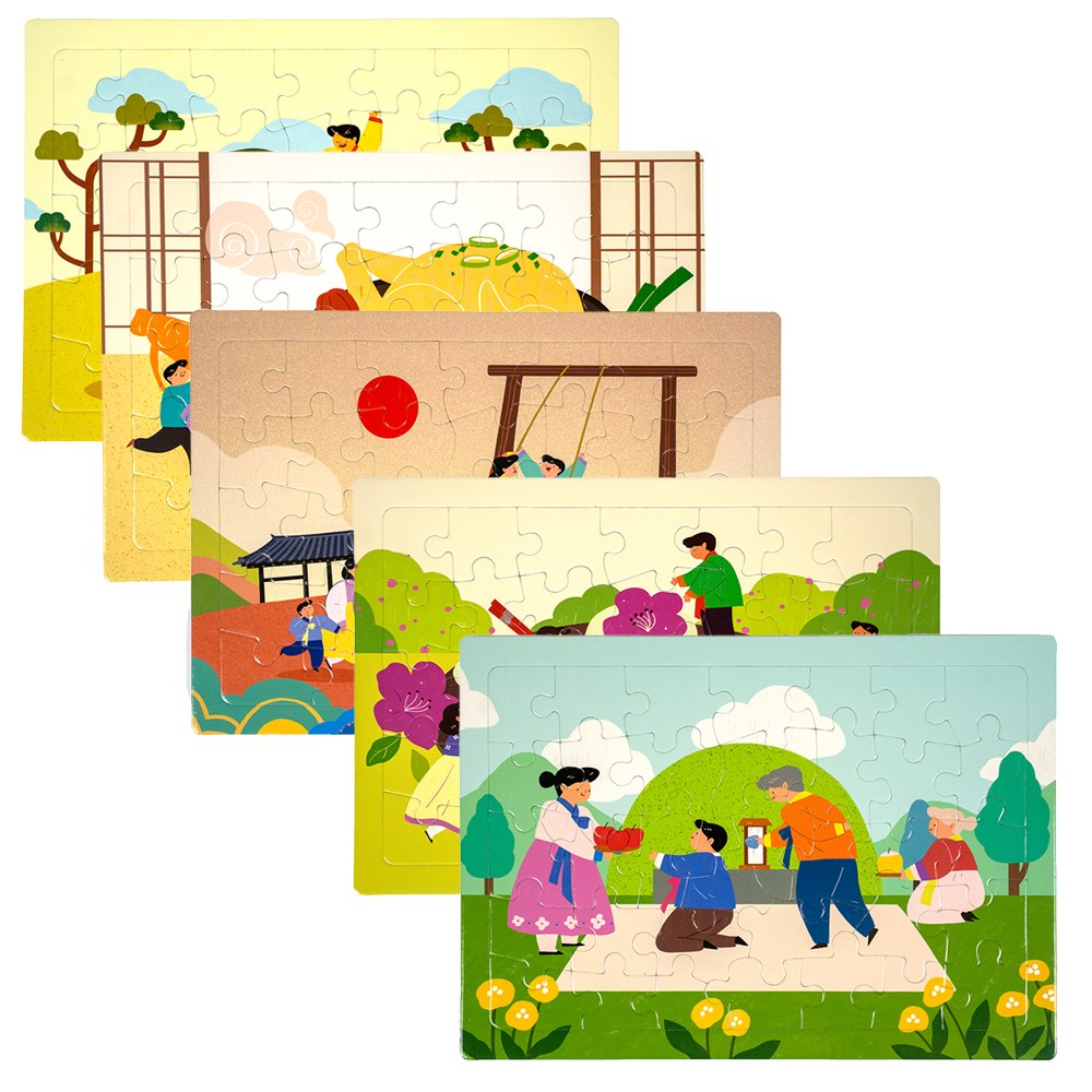 어르신을 위한 명절퍼즐 세트 A4 35조각 치매예방 인지교구 23,800원