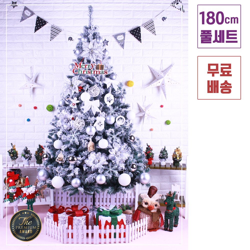 트리킹)크리스마스트리풀세트/실버화이트 1.8M 스노우트리, 단면장식(웜색전구3개/점멸기포함) 284,200원