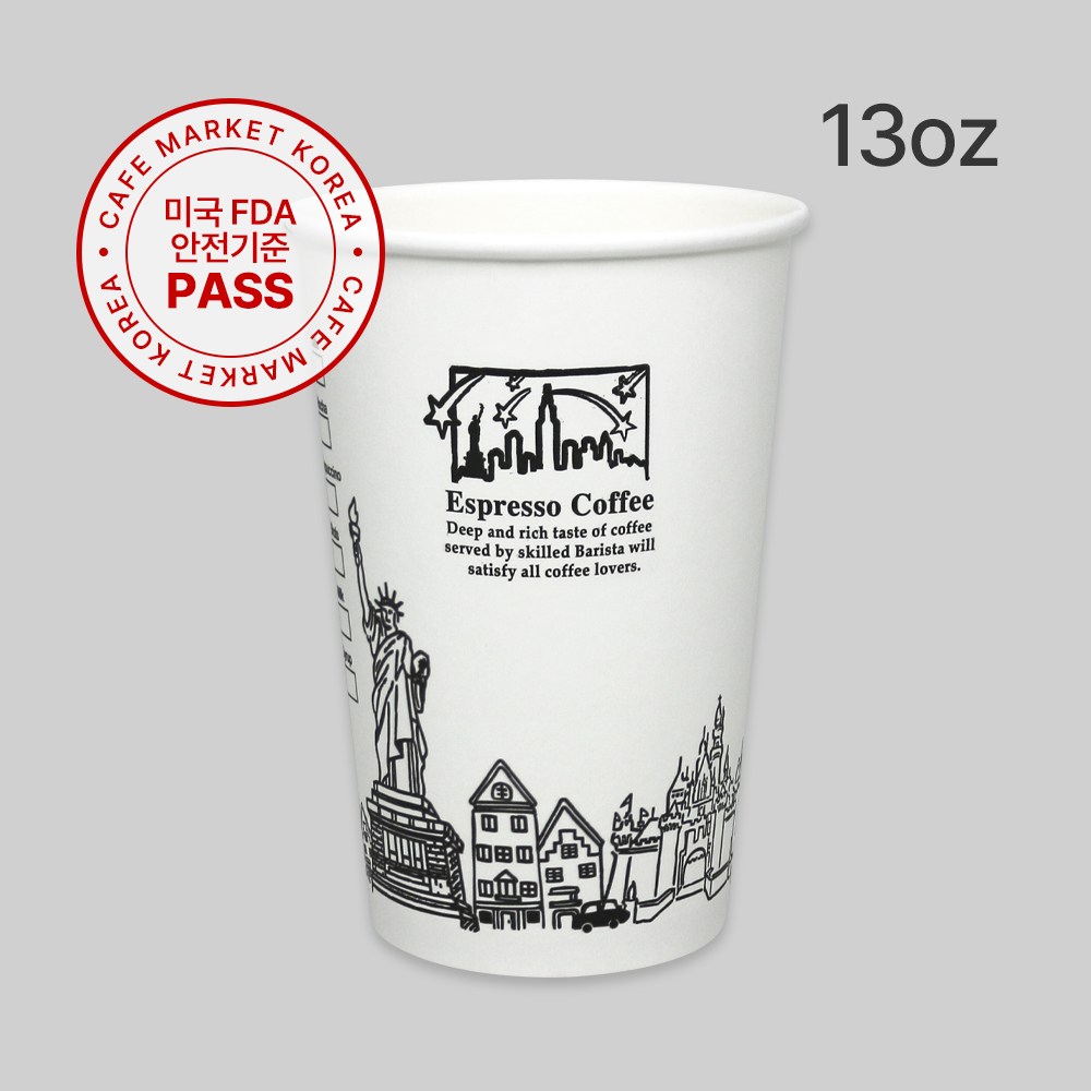 카마코 천연펄프 종이컵 뉴욕화이트 13온스 (단단한 고평량 종이컵/무배당일출고) 56,700원
