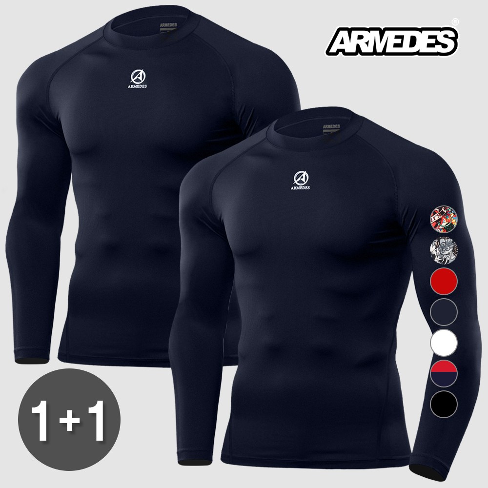아르메데스 남성용 기능성 언더레이어 긴팔 2매세트 16,900원