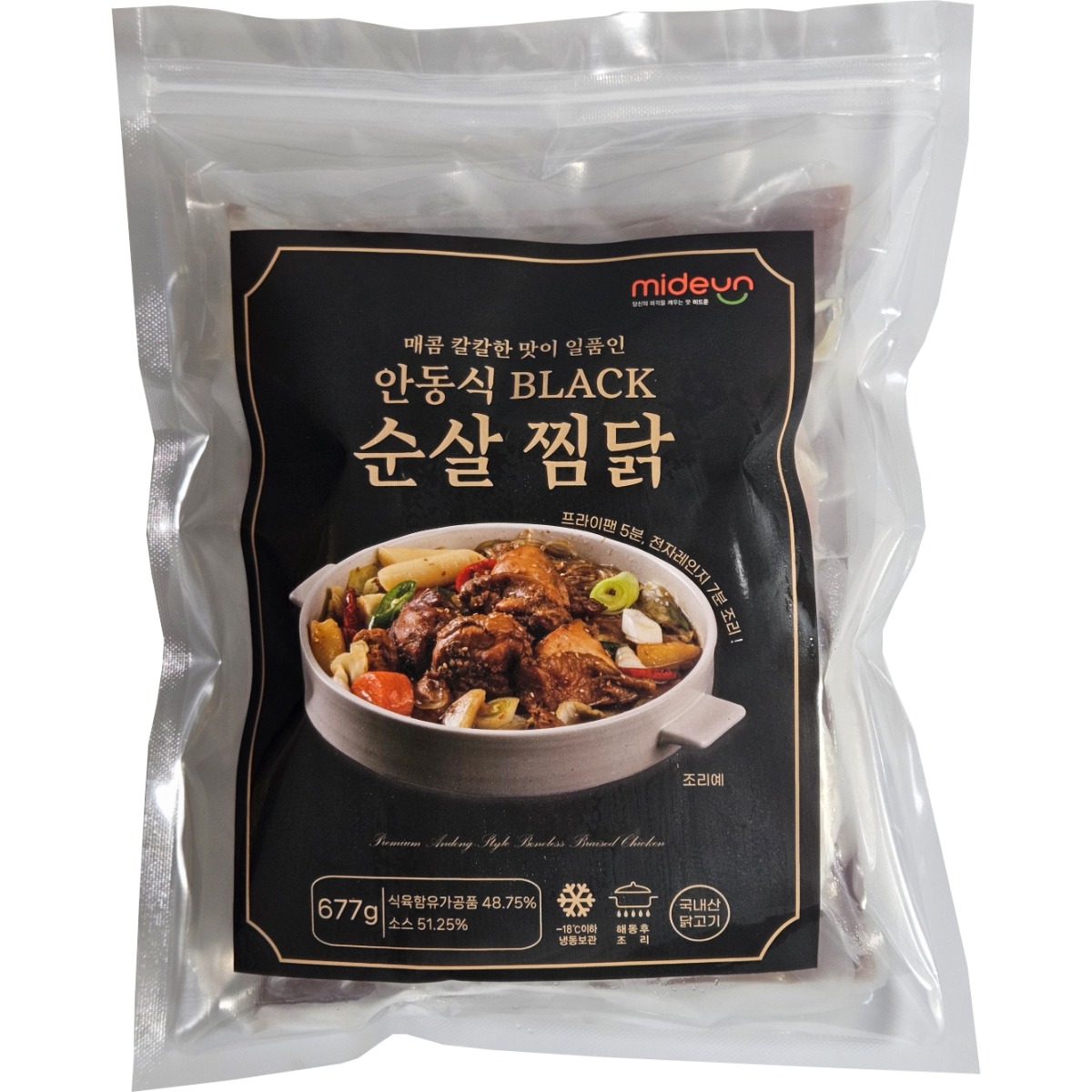 5분조리 안동식 순살 찜닭(BLACK) 매콤한 간장양념 밀키트 49,680원