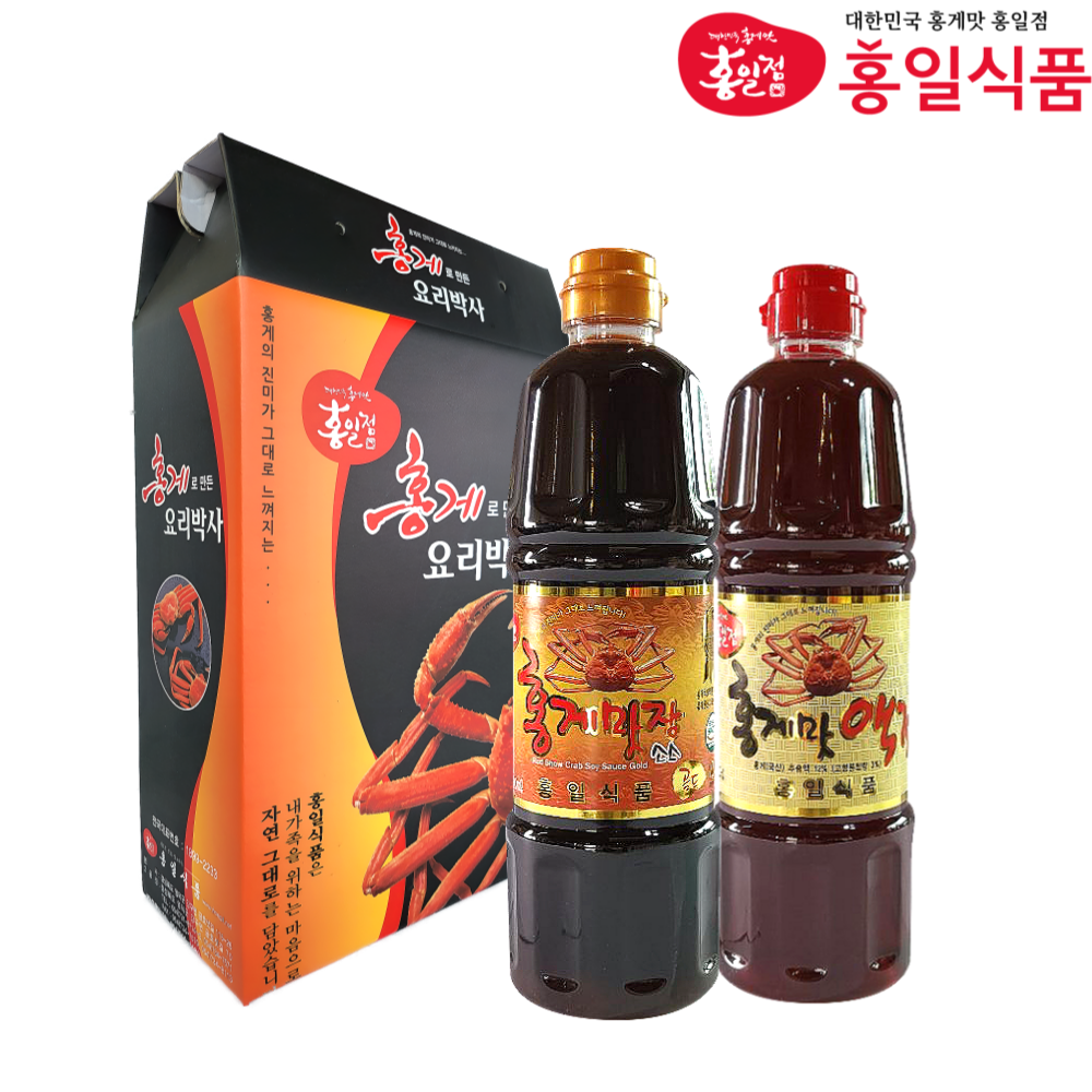 홍일 홍게맛장 골드900ml+액젓 900ml 선물세트 선물박스포함 편스토랑 홍게간장 W.A.T.B, 900ml, 1개 24,890원