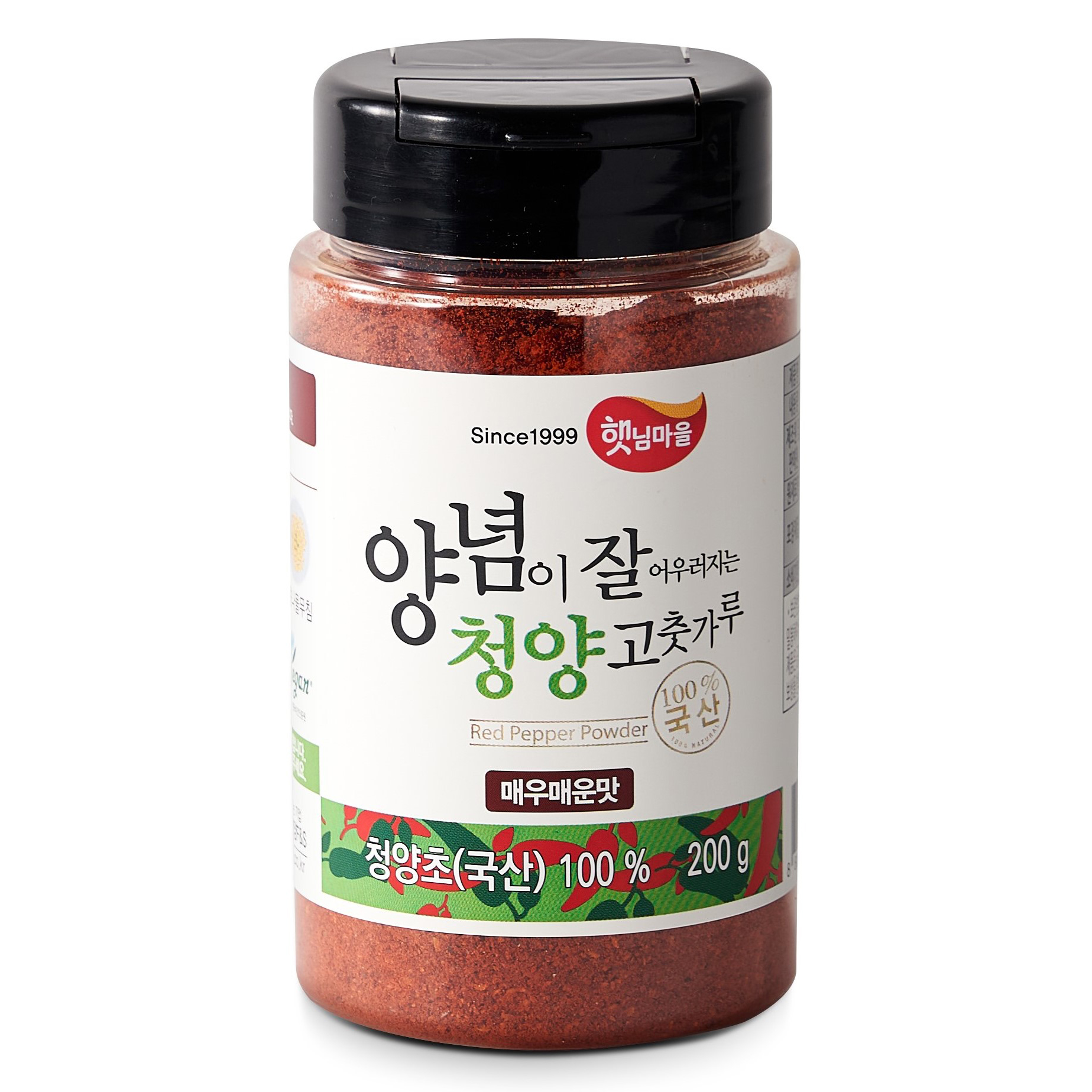 햇님마을 양념이 잘 어우러지는 국산 청양 고춧가루 매우매운맛, 200g, 1개 12,490원