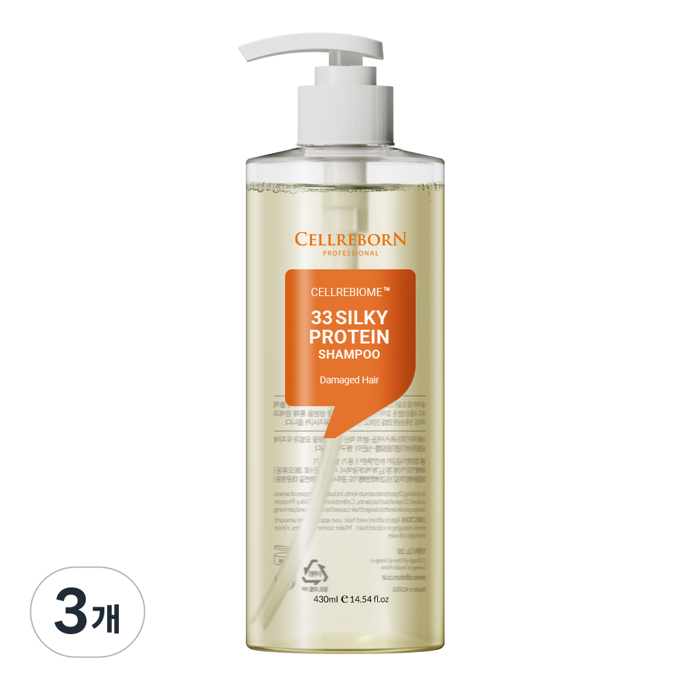 셀리본 셀리바이옴 33 실키 프로틴 손상모발용 샴푸 75,000원