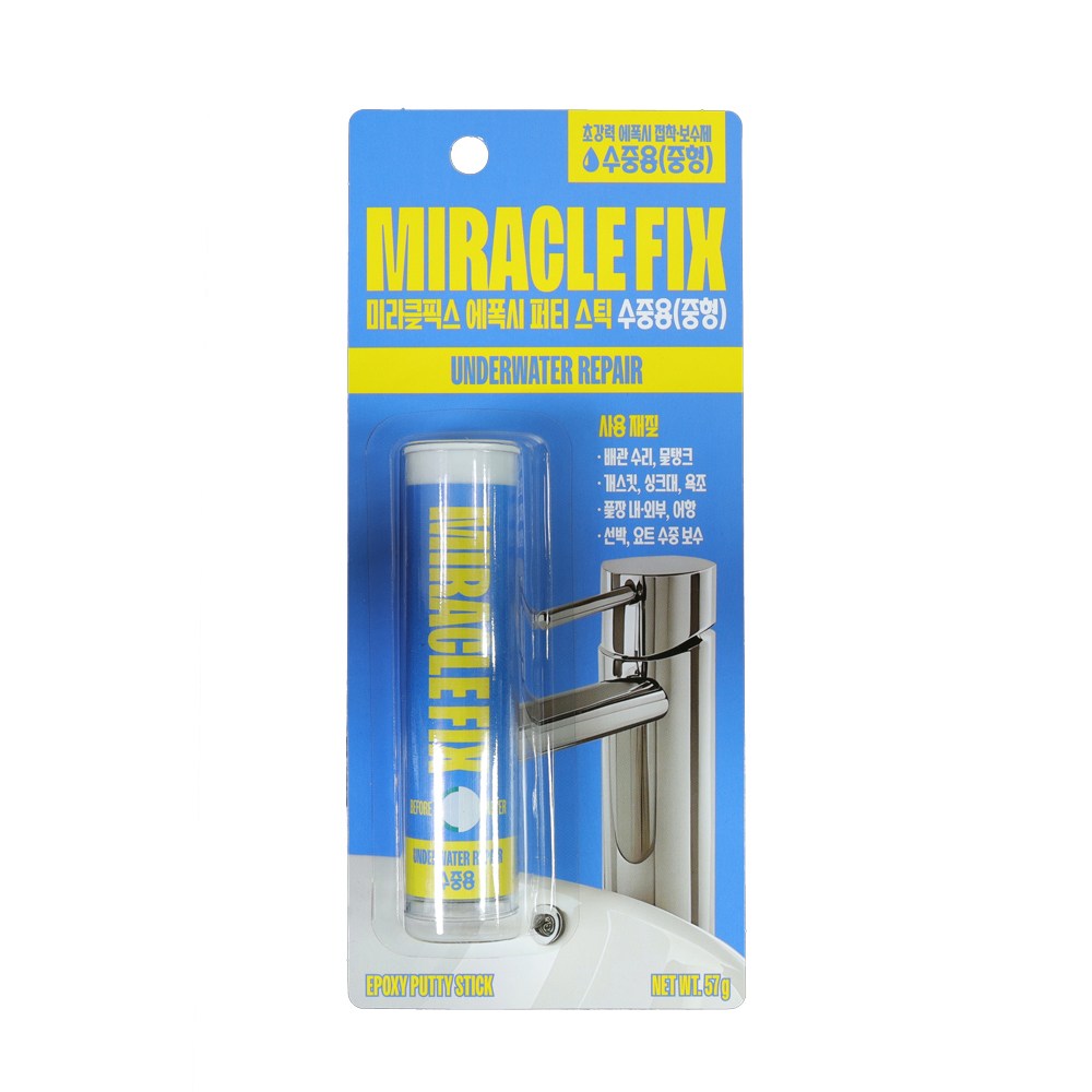 미라클픽스 접착 보수제 바이탈 올퍼티 에폭시 강력 순간적착제 금속보수제 73,150원