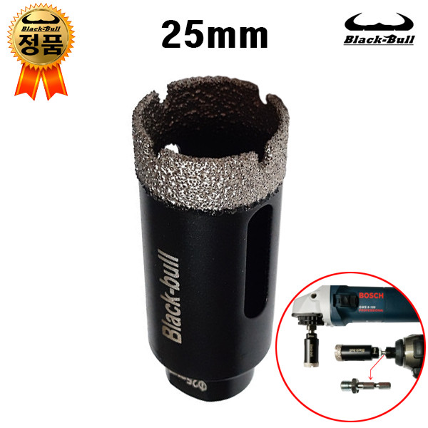 윤인컴퍼니 그라인더기용 건식 타일 기리 홀쏘 융착 코어 비트 12종선택 대리석 강화타일용 24,100원