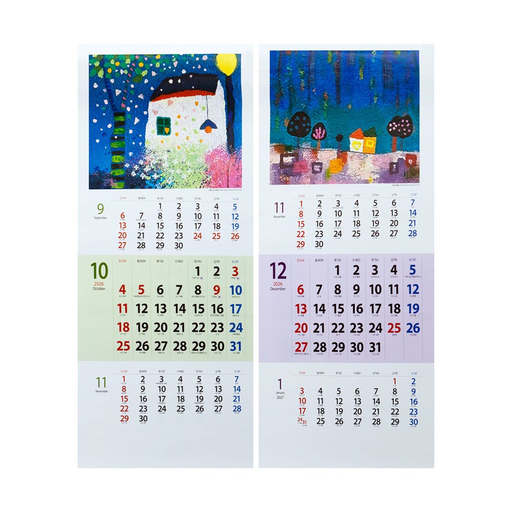 2026년 작가버전4차 행복 대형3단 벽걸이 캘린더 대형 달력 10,900원