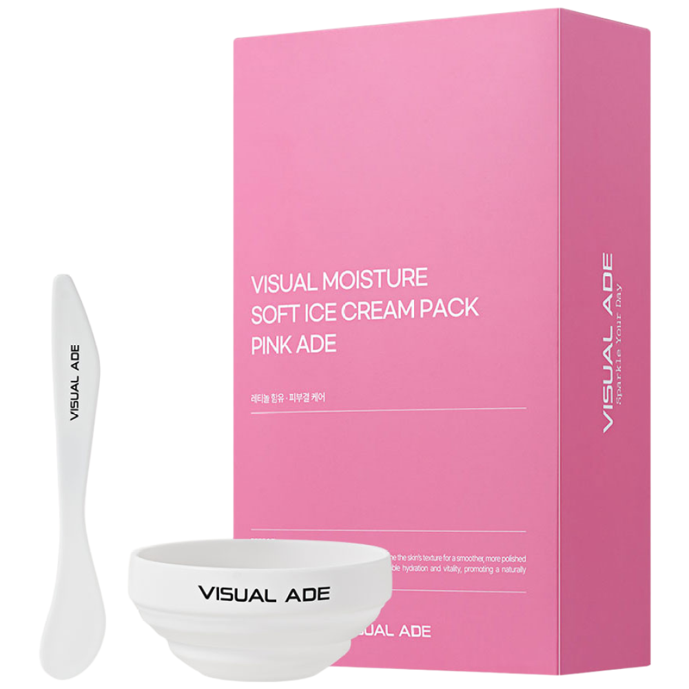 비주얼에이드 모델링팩 레티놀 핑크에이드+팩도구세트 탄력개선 셀프홈케어 젤타입 고무팩 36,000원