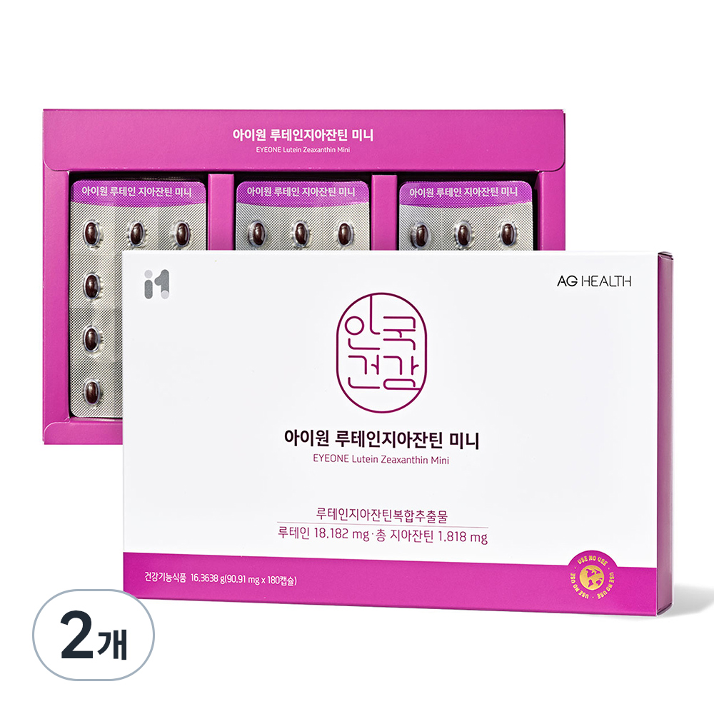 안국건강 아이원 루테인 지아잔틴 미니 65,700원