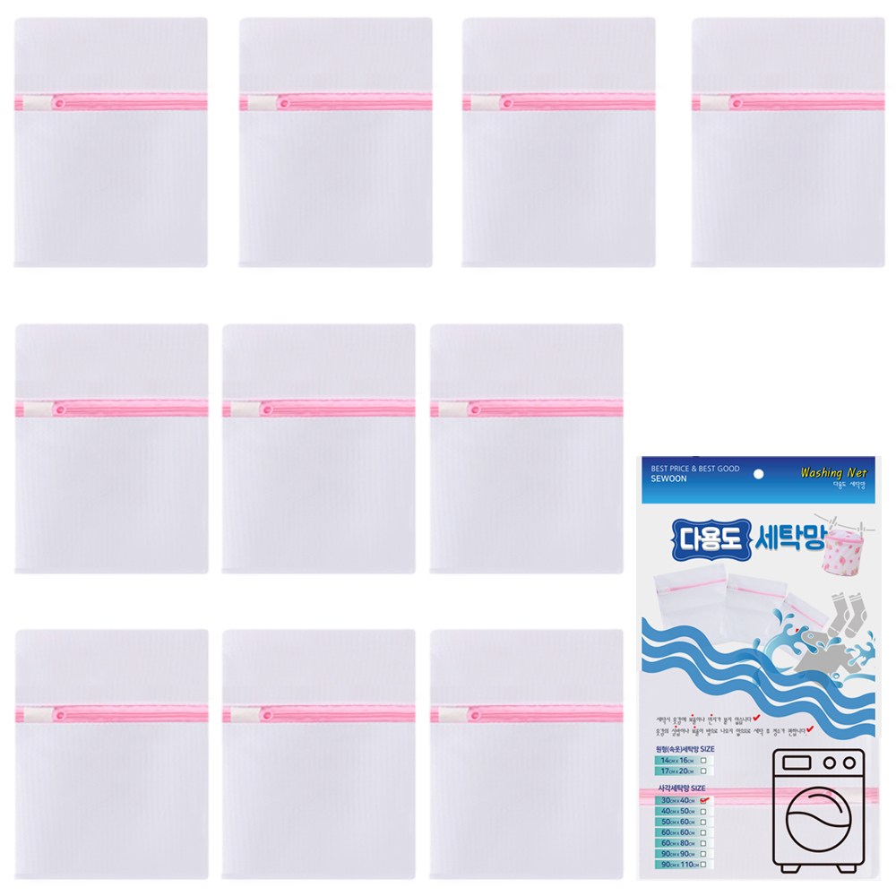 촘촘한 소형 고운 세탁망 30X40cm, 화이트, 10개 10,490원