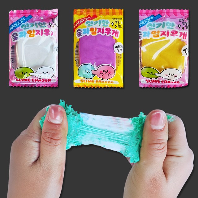 슬라임 지우개 스퀴시 스트레스볼 말랑이 슬랑이 지점토 고무 찰흙 클레이 주물럭 KC 인증 300원