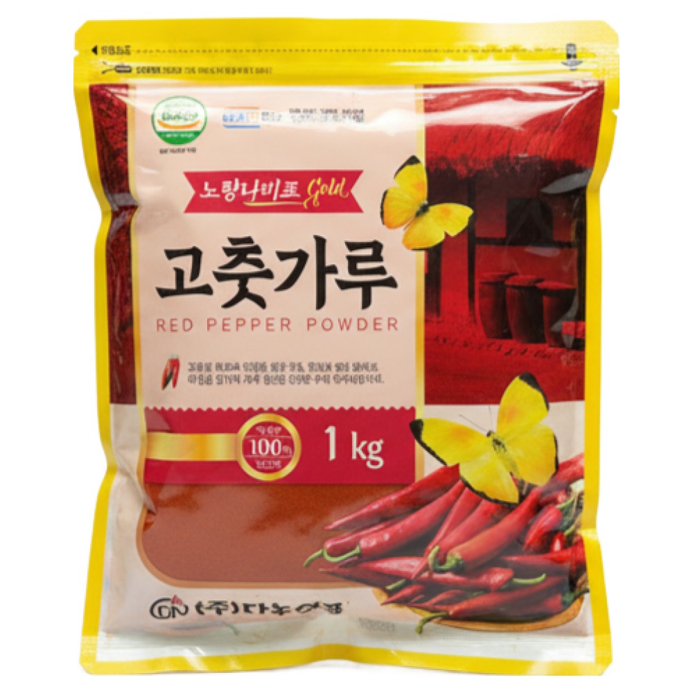 25년산 햇고추 국산 최상급 고춧가루 골드 프리미엄(중간굵기), 1kg, 1개 27,490원
