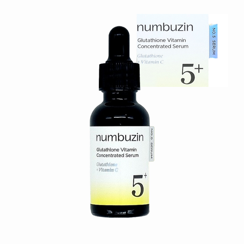 넘버즈인 5번 글루타치온C 흔적 앰플 23,500원