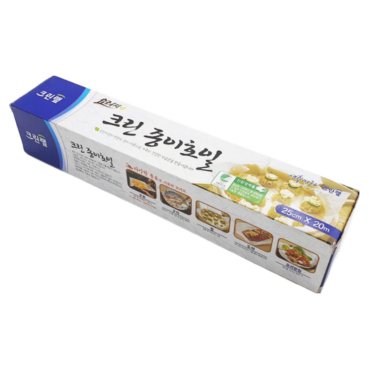 크린랲 크린랩 종이호일 25cm x 20m 기름종이 유산지, 1개, 1개입 3,200원