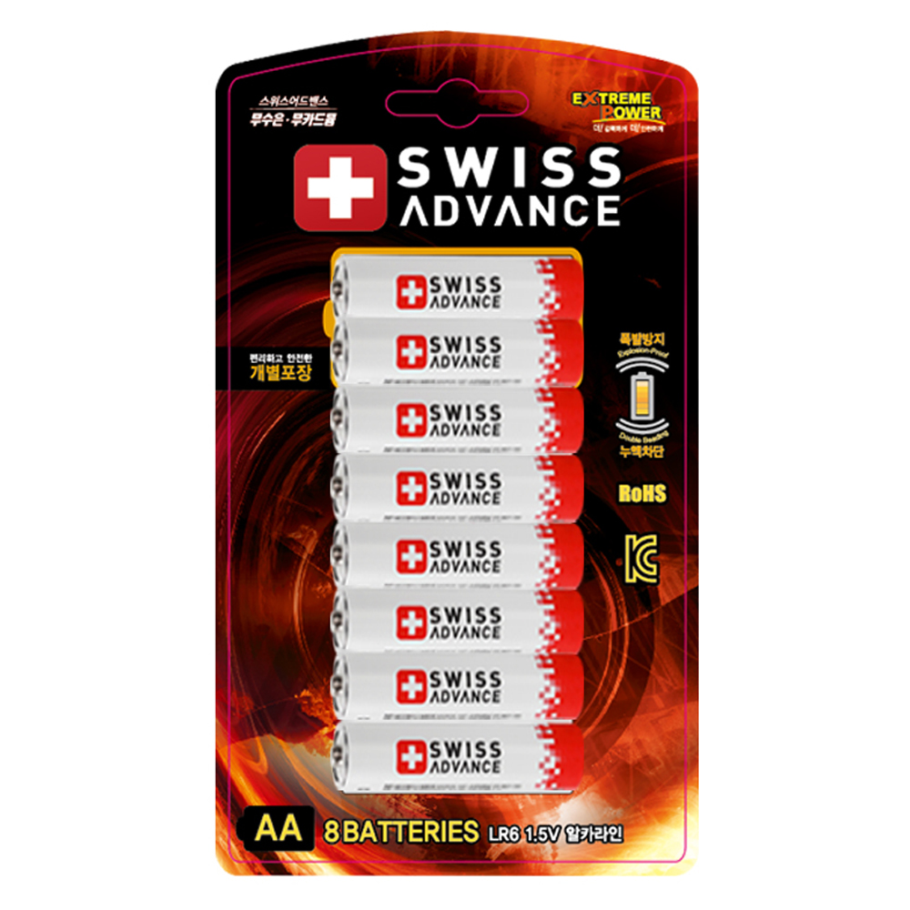 스위스어드밴스 AA 건전지, 현재가 3,110원