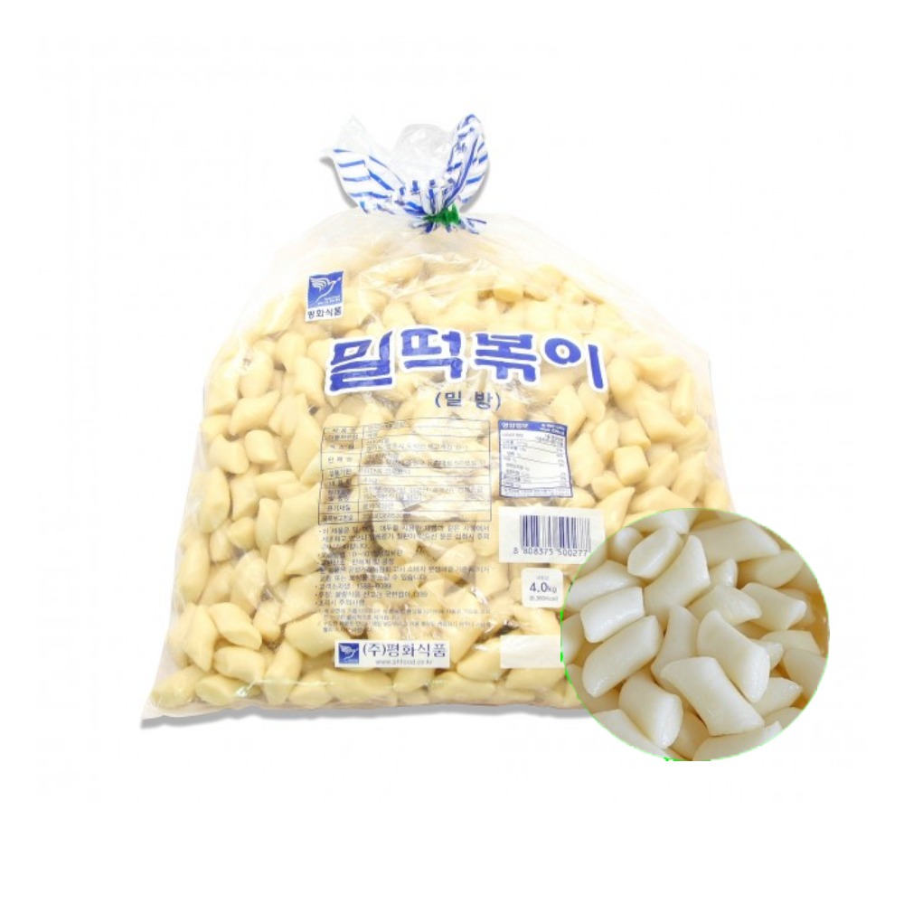 평화 밀떡볶이 4kg 밀방 절단 밀떡 6,600원
