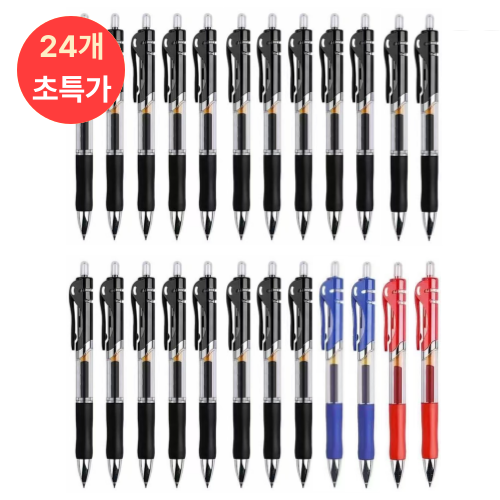 이수문화사 3색 볼펜 세트 0.5mm, 24개 8,900원
