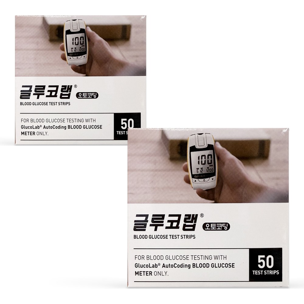 사용이편리한 키미안 혈당 당뇨 측정 시험지 검사지 글루코랩 30,000원